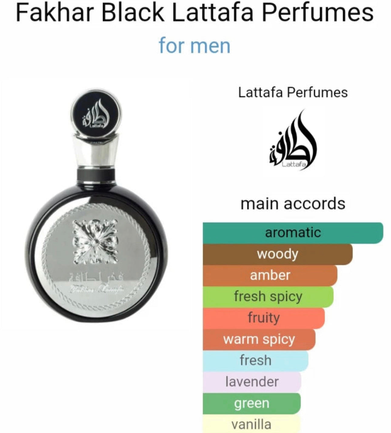 Lattafa Fakhar Hombre EDP 3.4oz